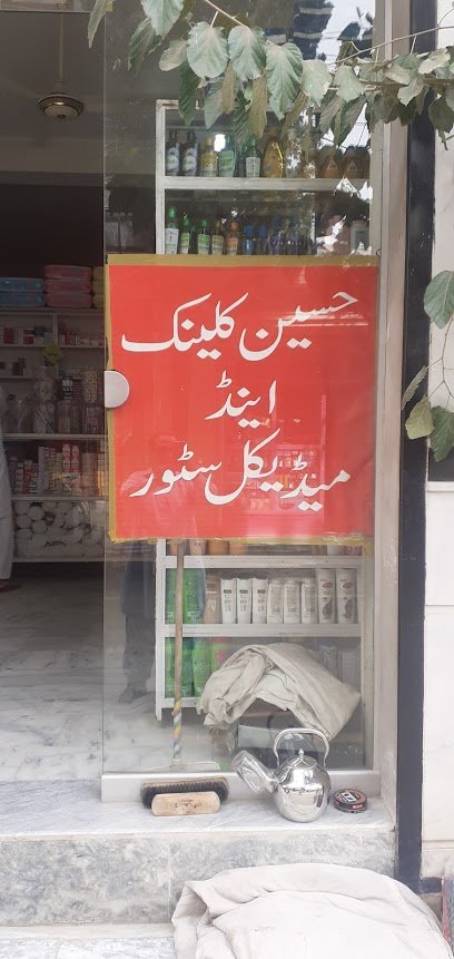 Hussain Medical Store