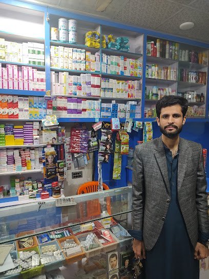 Musaweer Insaaf Medical Store