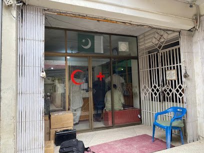 Galaxy Distributor