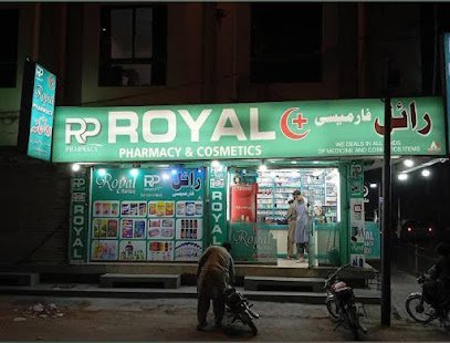 Royal Pharmacy & Cosmetics