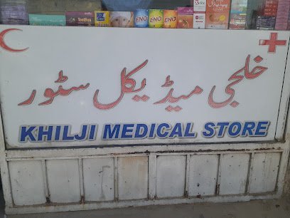 Khilji Medical Store