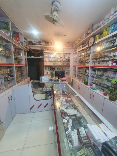Al Muzaffar Medical Store