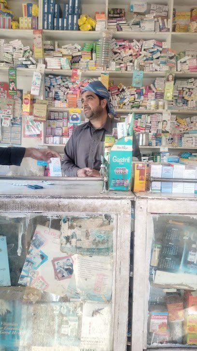 Shabir Medical Store