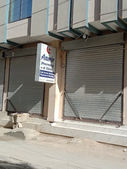 Aamir Pharmacy And Clinic
