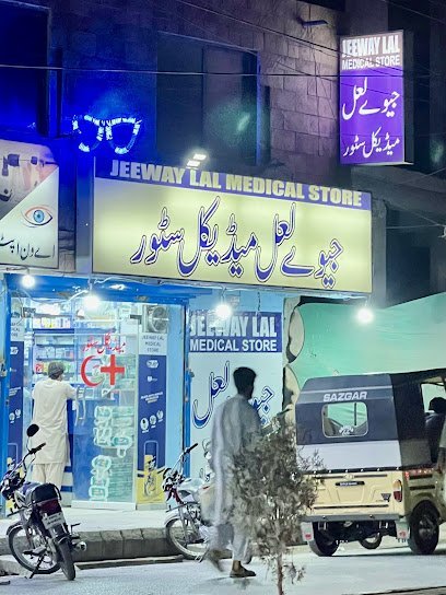 Jeeway Lal Medical Store