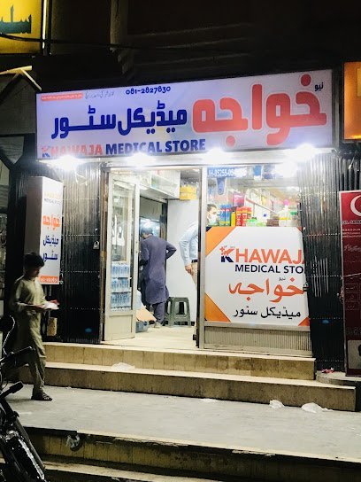 New Khawaja Medical Store