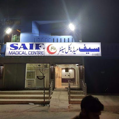 Saif Medical Center