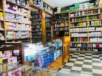 Subhan Medical Store