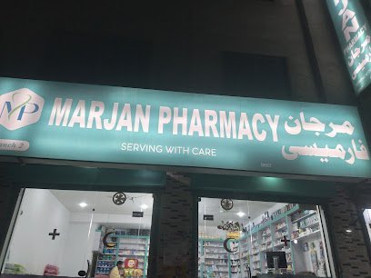 Marjan Pharmacy Nawakilli Bypass Quetta