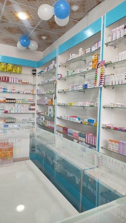 Shaal Pharmacy Berwary Road