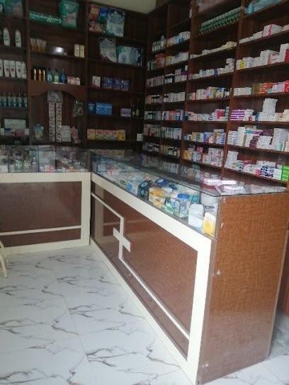 Kainat Patient Care Clinic And Pharmacy