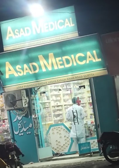 Asad Medical