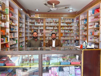 The Smart Pharmacy Al Zain Plaza