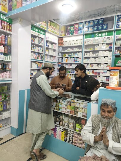 Agha Pharmacy