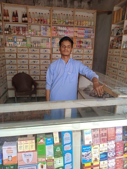 Bismillah Pansar Store