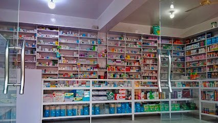 Haidari Clinic & Medical Store