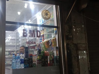 Bmd Medical Store