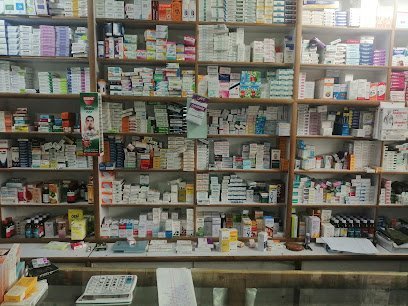 Imran Medical Store