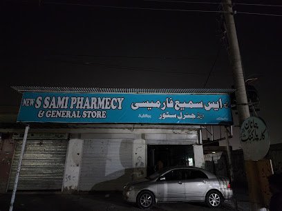 New S Sami Pharmacy