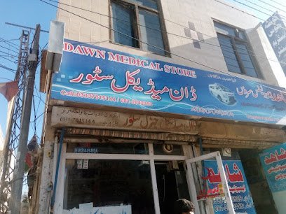 Dawn Medical & General Store