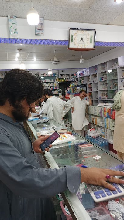 Shoaib Medical Store