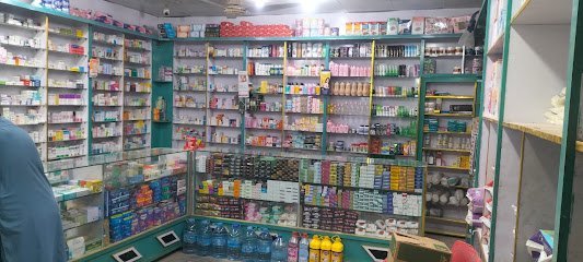 Faiq Medical Store