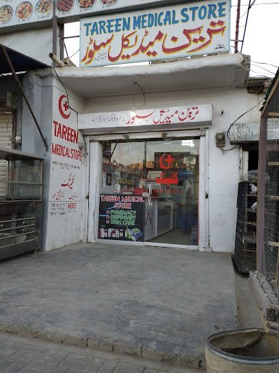Tareen Medical Store