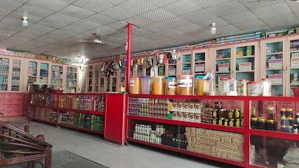 Najeeb Pansaar Store