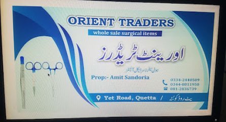 Orient Traders Wholesaler Surgical Items