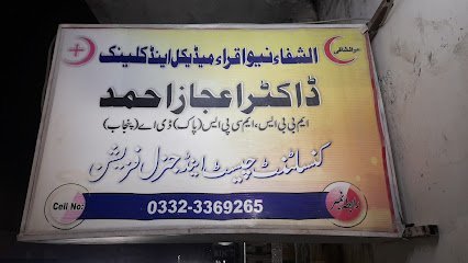 Al Shifa New Iqra Medical Store