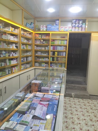 Abdul Nafy Pharmacy