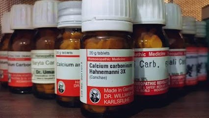 Al-Baurak Homeopathic Clinic