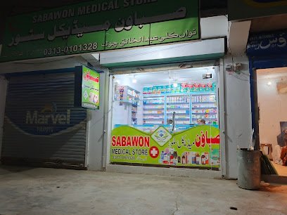 Sabawoon Medical Store