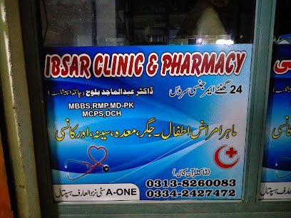 Ibsar Clinic & Pharmacy