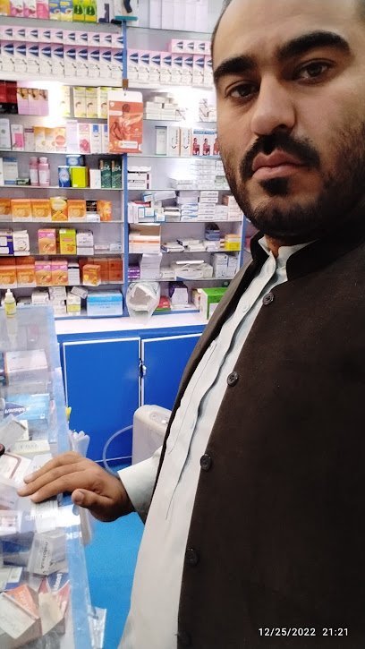 New Abdullah Pharmacy