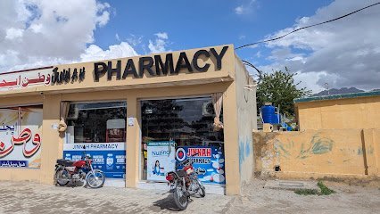 Jinah Pharmacy