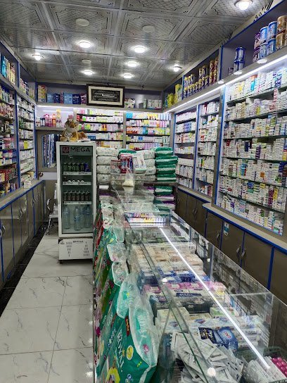 Rafi Pharmacy