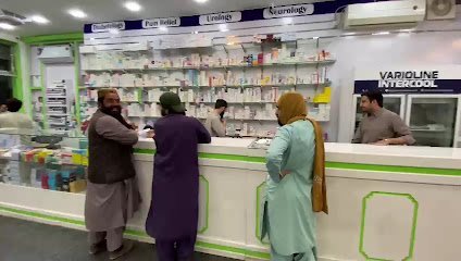 Wellcome Pharmacy