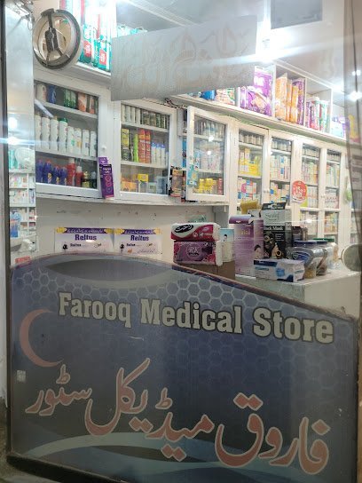 Farooq Medical Store