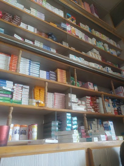 New Bismillah Medical Store