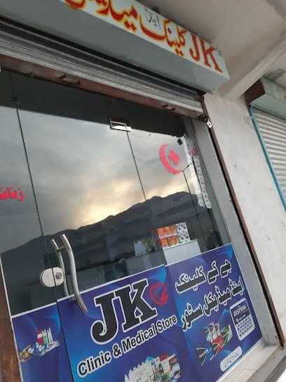 J K Clinic And Medical Store