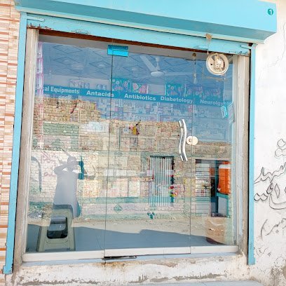 Lite Pharmacy And Clinic