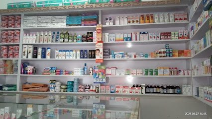 Ali Pharmacy