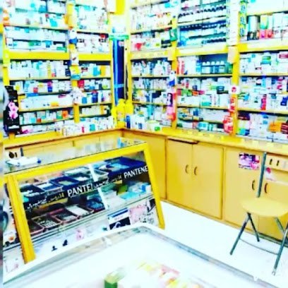 Muqeem Shah Pharmacy