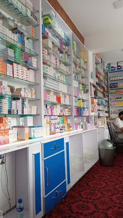 Adnan Shaheed Pharmacy