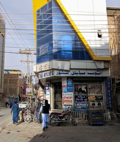 The Ayub'S Medical Store