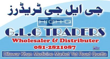 Glg Traders