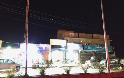 City Housing