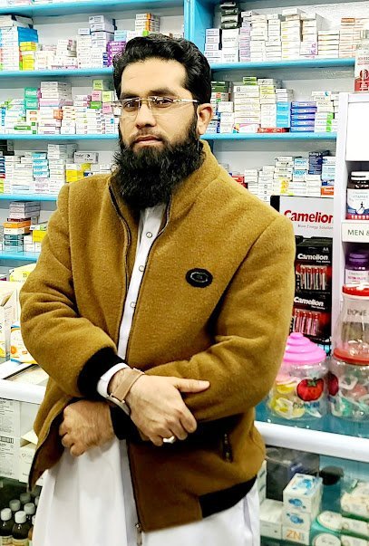 Hamza Pharmacy And General Store