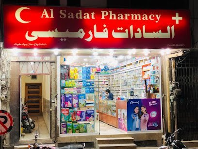 Al Sadat Pharmacy